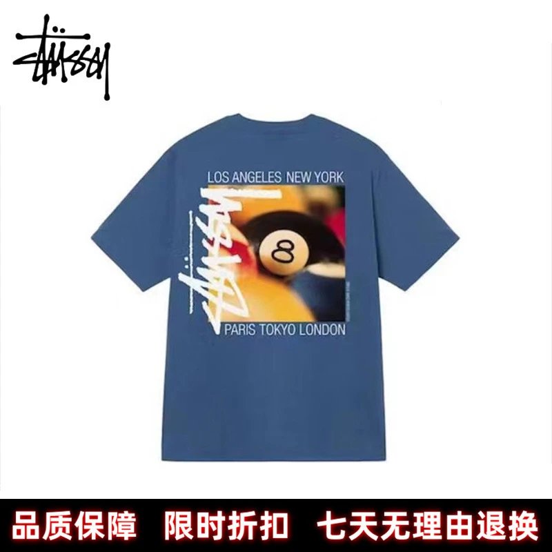 Stüssy T-Shirts Eight Ball graphic short-sleeve T-shirt image 4