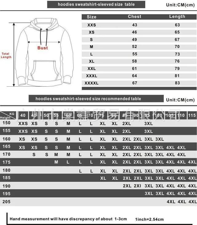 Unbranded Hoodies & Sweatshirts HUNTR/X KPop Demon Hunters graphic pullover hoodie product detail image 1