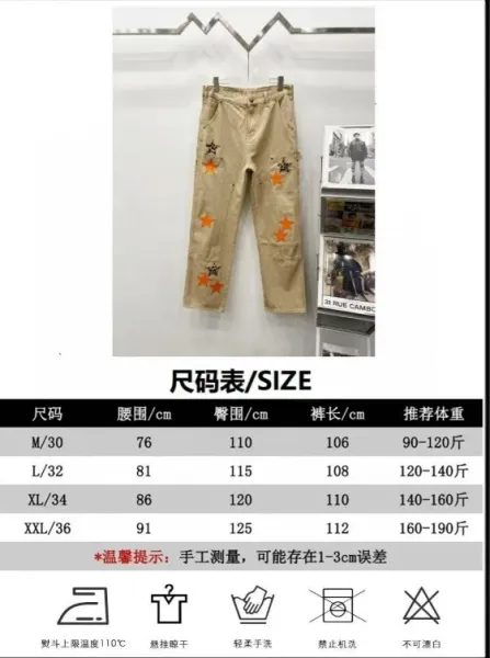 Chrome Hearts Cross-Embroidered Cargo Pants Gray - 2