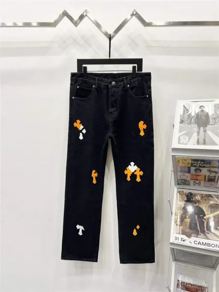 Design Snowflake Patchwork Wide-Leg Jeans Blue - 29