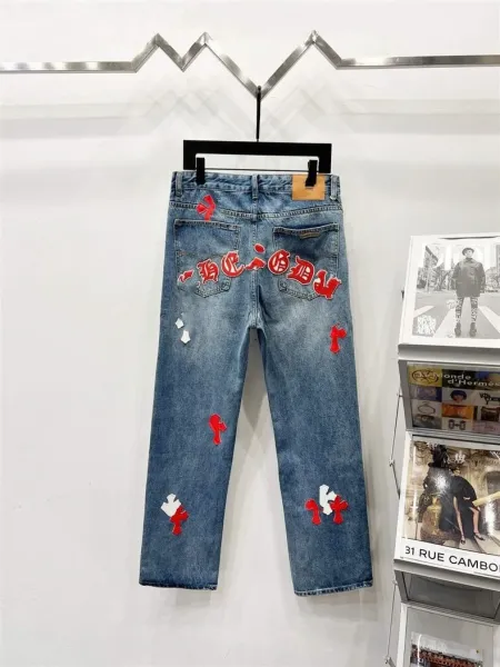Design Snowflake Patchwork Wide-Leg Jeans Blue - 32