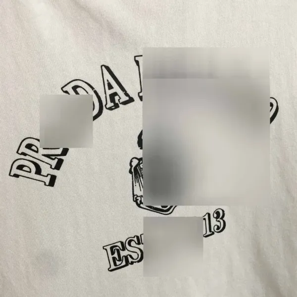 Prada Logo Print Brown T-Shirt - 8