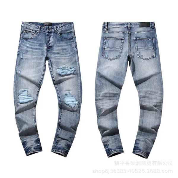 Design Distressed Ripped Light Wash Jeans - 12