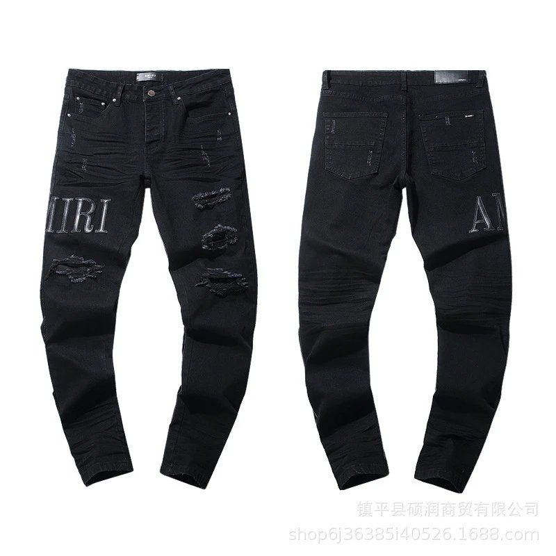 Design Distressed Ripped Light Wash Jeans - 9
