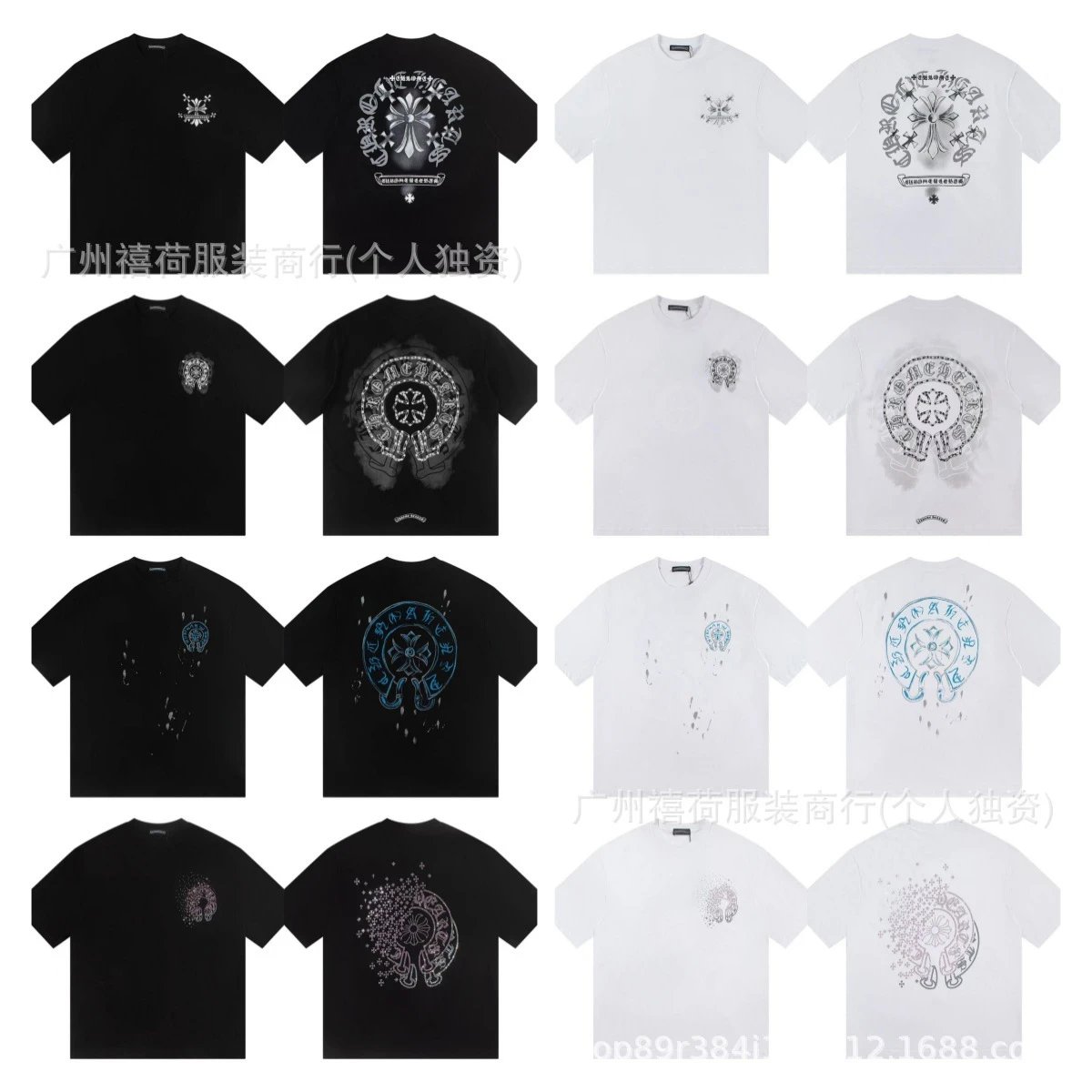 Chrome Hearts T-Shirts Short-Sleeve Cross Graphic T-Shirt image 4