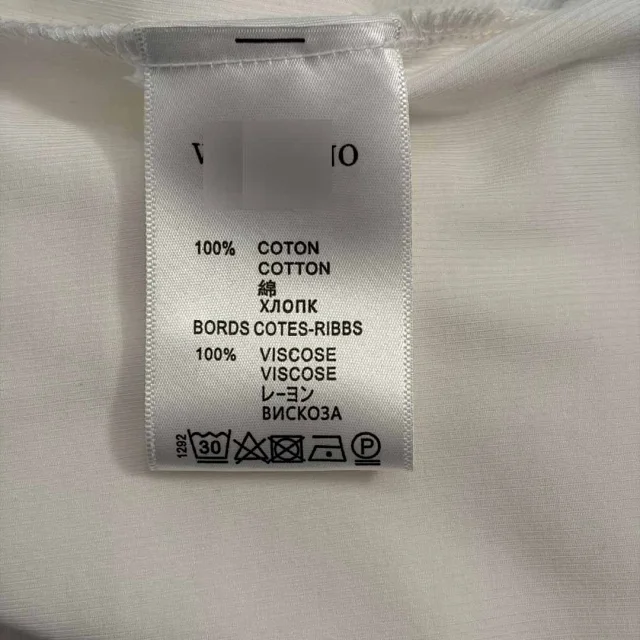 Valentino Vests Ribbed Sleeveless Tank Top product detail image 10