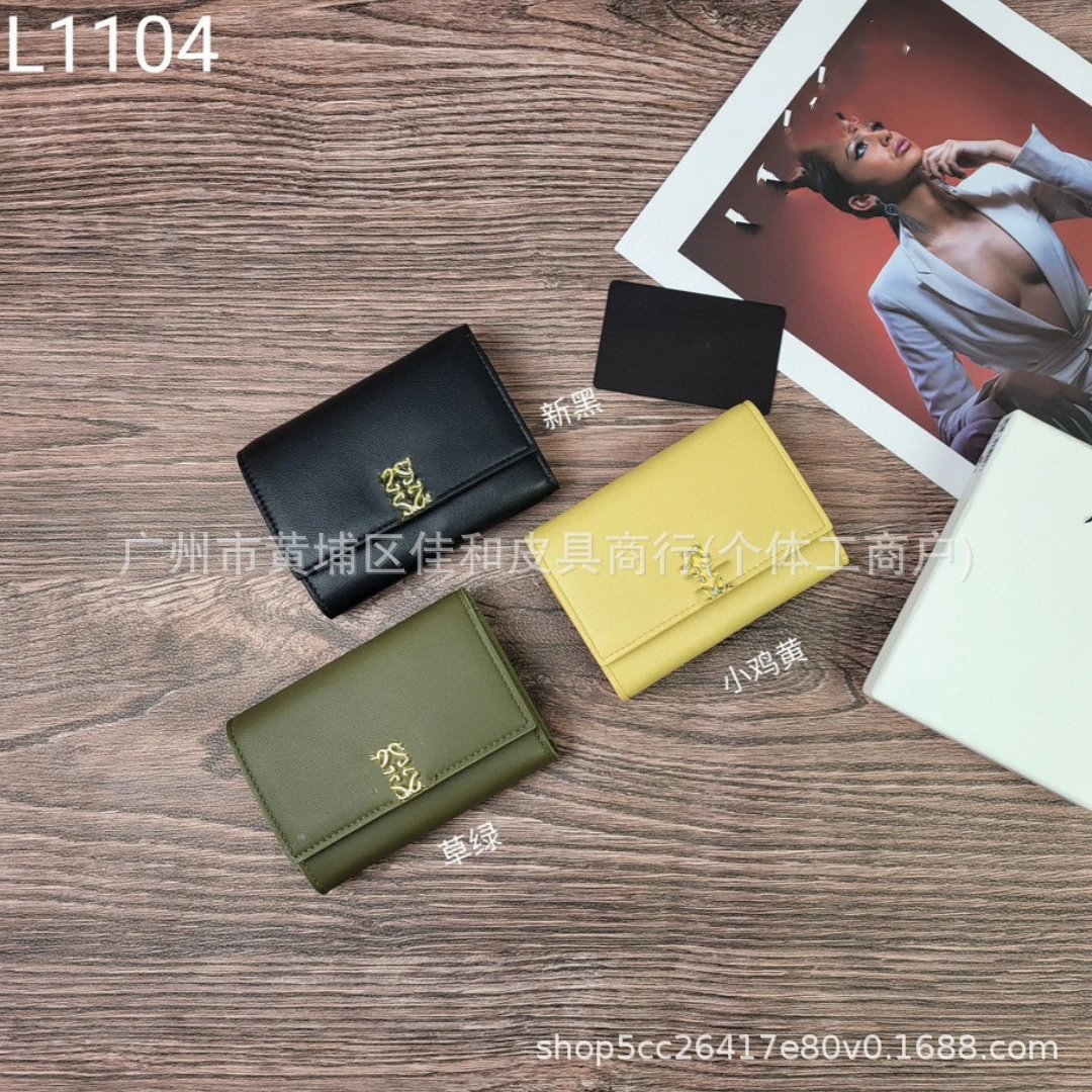 L1104 Leather Wallet
