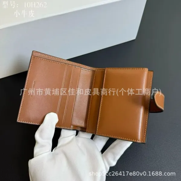 Celine Triomphe Mini Wallet Black Olive Monogram Calfskin Short Wallet - 3
