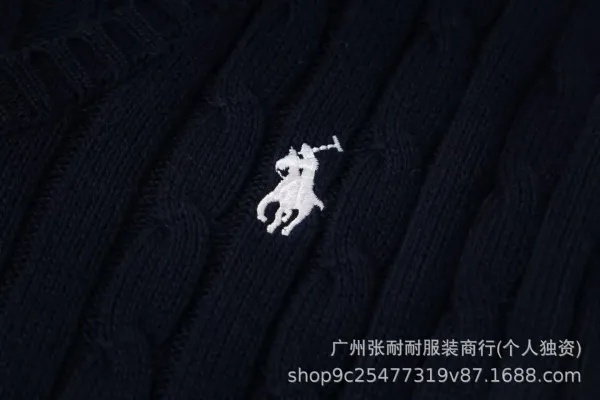 Polo Ralph Lauren Cable Knit V-Neck Sweater Beige - 6