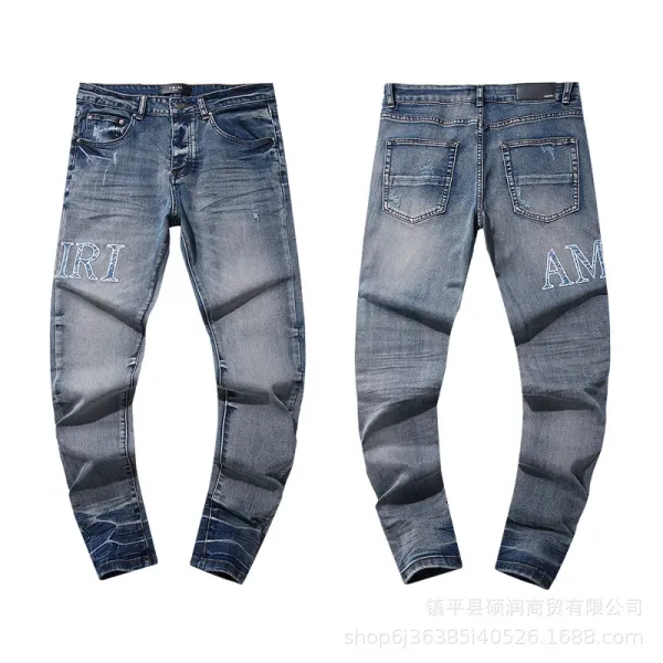 Design Distressed Ripped Light Wash Jeans - 14