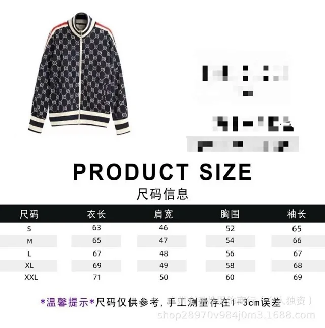 Gucci Tracksuits GG Monogram Stripe Tracksuit product detail image 4
