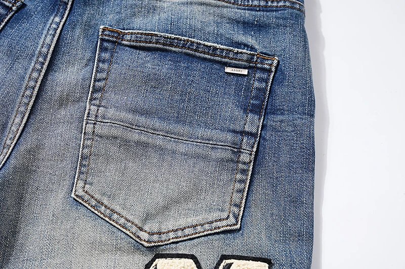 Design Distressed Ripped Light Wash Jeans - 29
