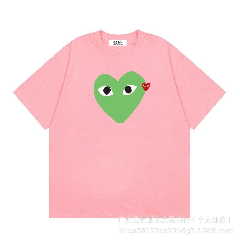 CJ3粉色