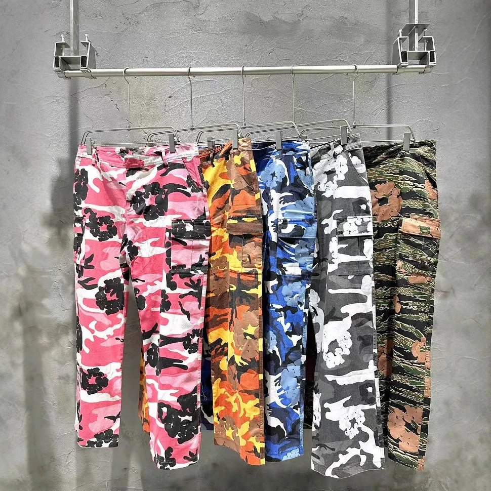 Camouflage Printed P