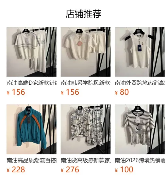 Loewe Square Logo Shirt and Pleated Shorts Set White - 2