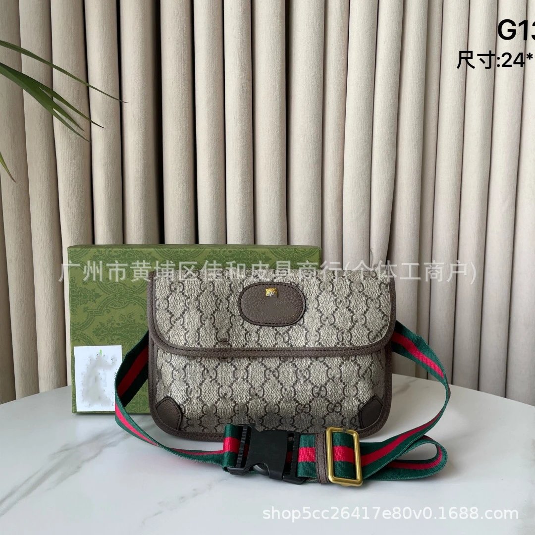 Gucci GG Supreme Bei