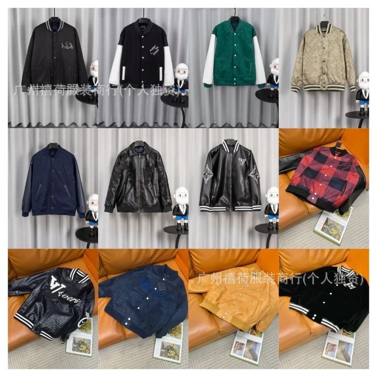 Leather Baseball Jac