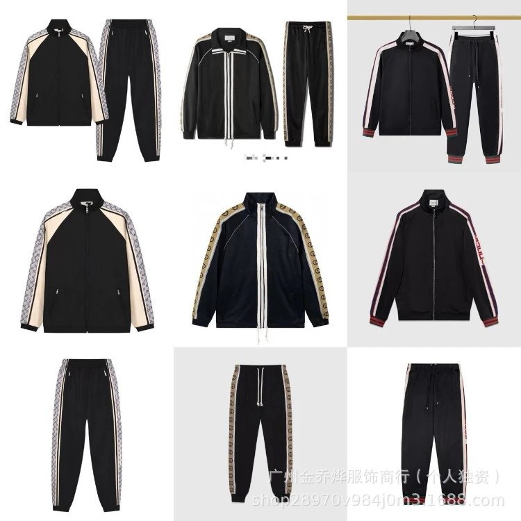 Track Suit Black Wit