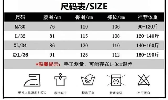 Louis Vuitton Matching Sets Monogram Denim Jacket and Jeans Set product detail image 2