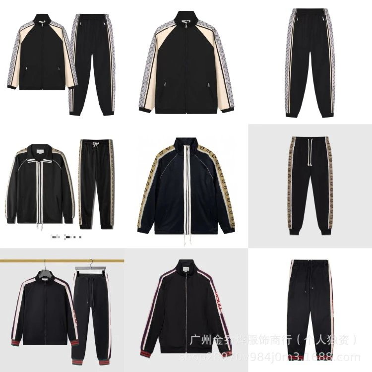 Gucci Matching Sets Zip-Up Track Jacket and Joggers with GG Monogram Side Panels image 5