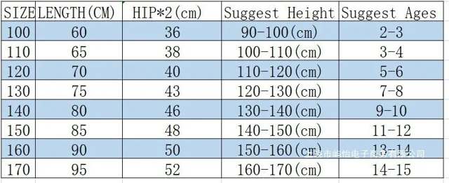 Sprunki Matching Sets Children's Character Print Hoodie and Jogger Set product detail image 19