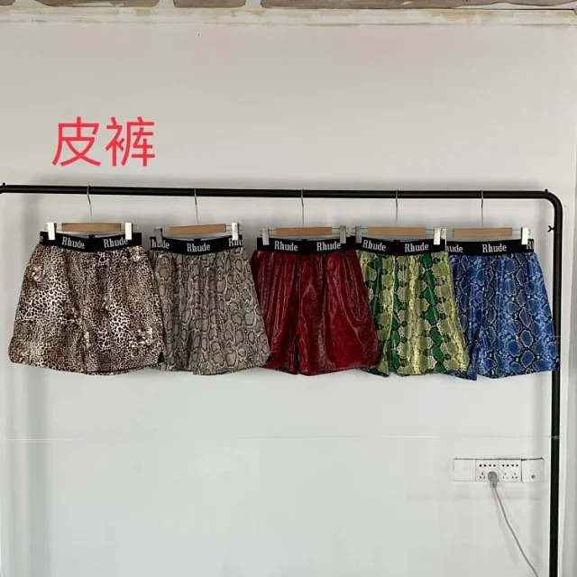 Rhude Shorts Glossy animal-print product detail image 2