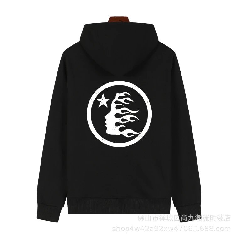 Hellstar Lovers Only Graphic Hoodie White - 15