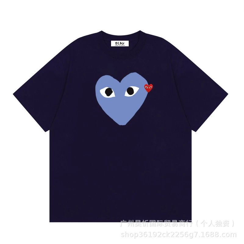 CJ1深蓝
