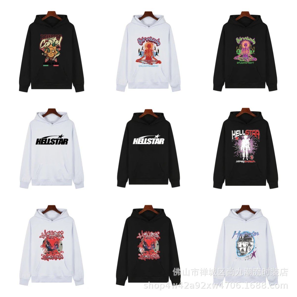 Hellstar Hoodie Blac