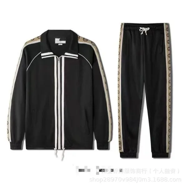 Gucci GG Pattern Panelled Track Jacket Black Beige - 9