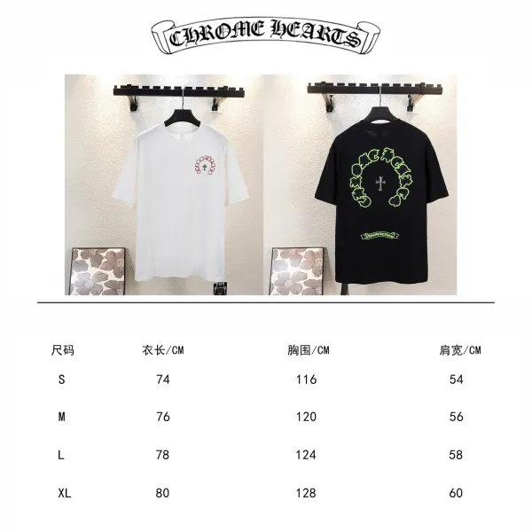 Chrome Hearts Circle Cross Black T-Shirt with Neon Green Embroidery - 3