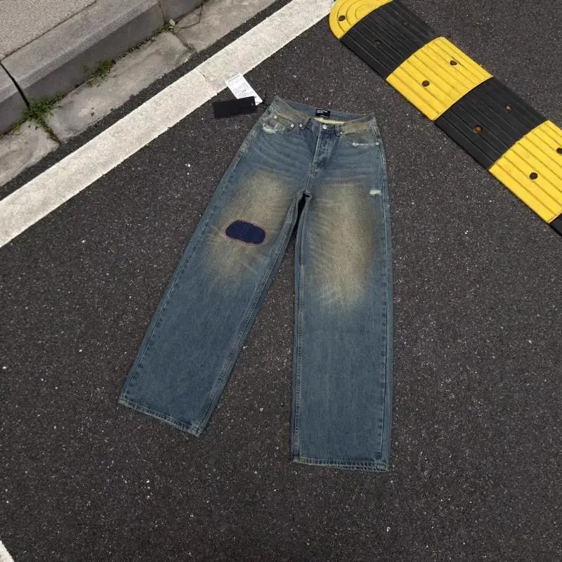 ERD Jeans 07 wide-leg distressed patch image 5