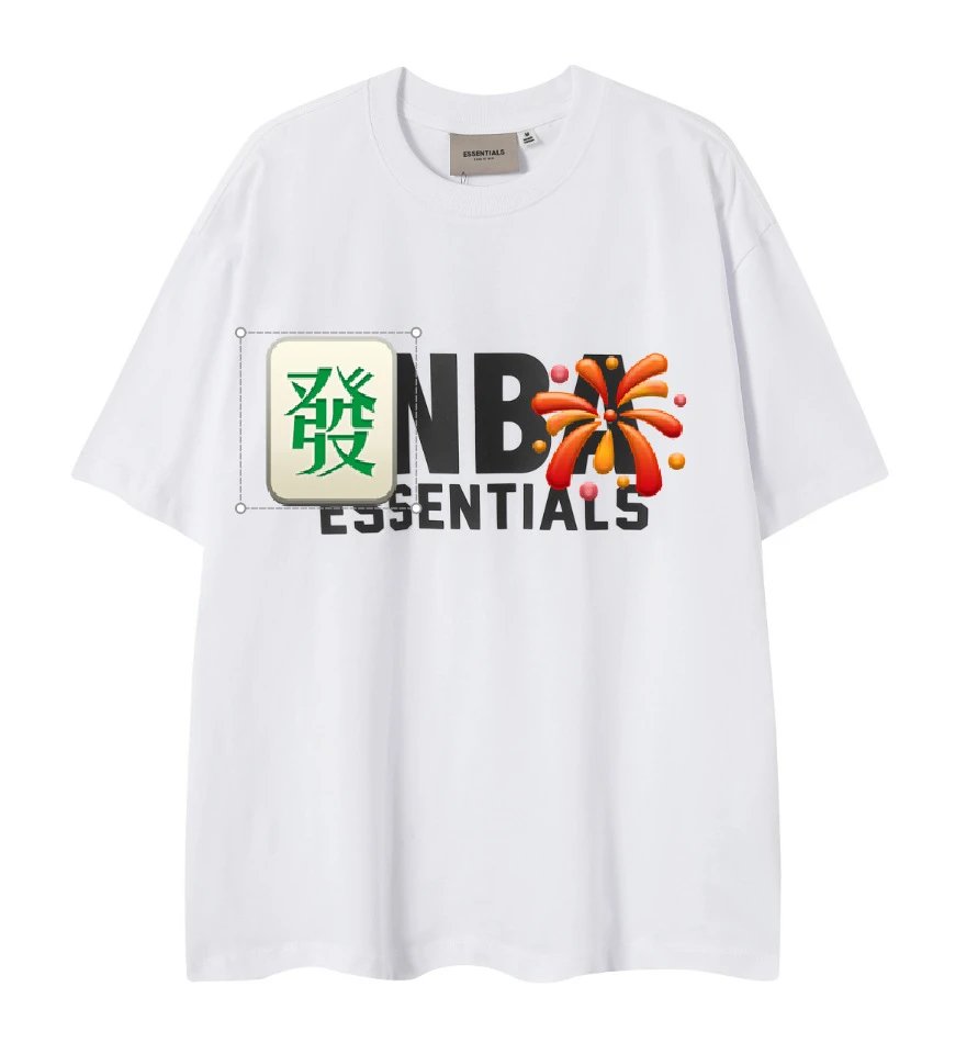 Essentials NBA x Mahjong Tile Graphic White T-Shirt