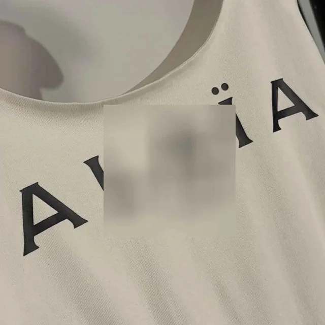 Alaïa Underwear Logo-print scoop-neck bodysuit product detail image 6