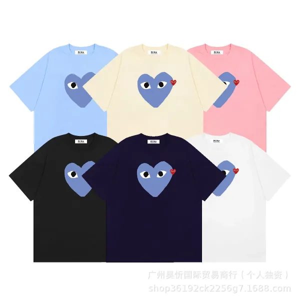 Comme des Garçons Play Heart Eyes Pink T-Shirt - 3