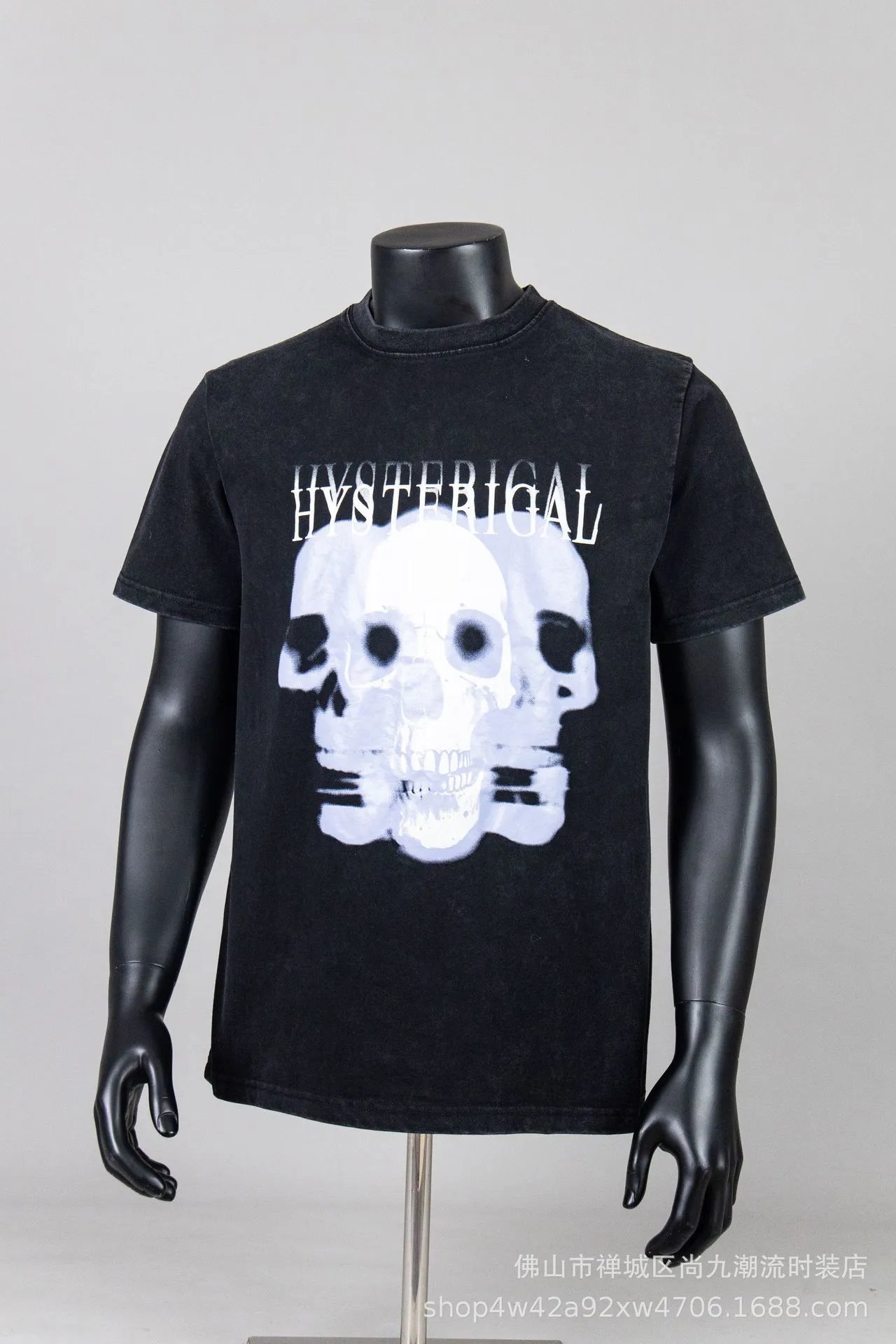 Design New World Skull Graphic Black T-Shirt - 4