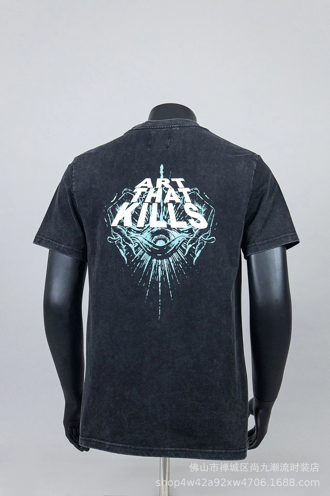 Design New World Skull Graphic Black T-Shirt - 9