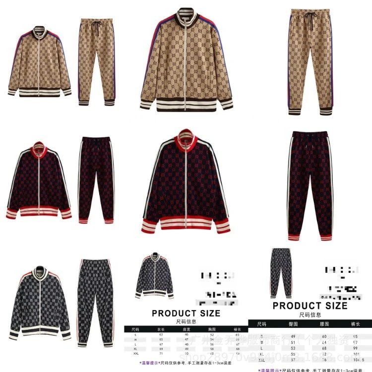 Gucci Tracksuits GG Monogram Stripe Tracksuit image 5