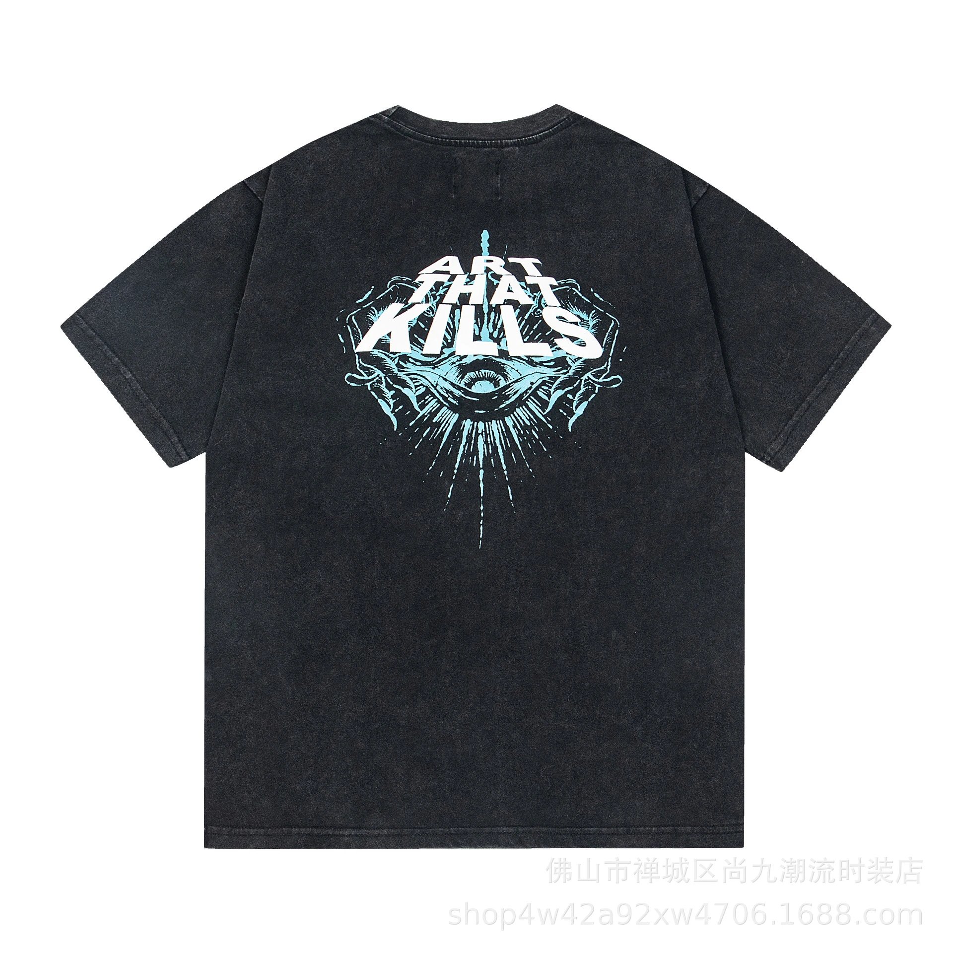 Design New World Skull Graphic Black T-Shirt - 11