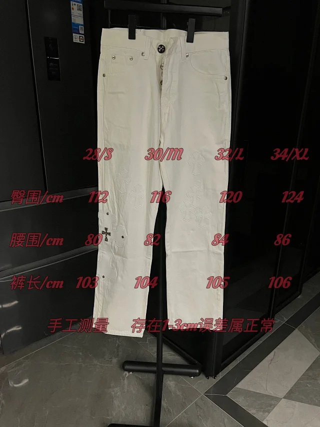 Unbranded Jeans Straight-Leg with Cross Appliqué product detail image 2