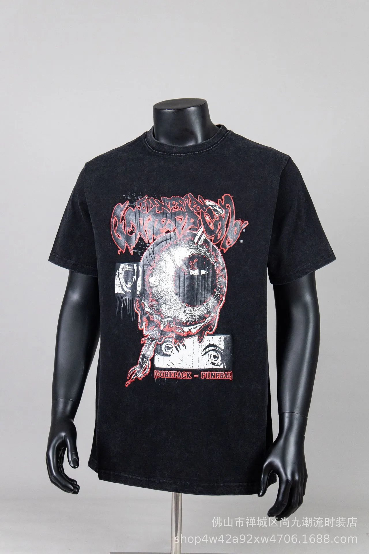 Design New World Skull Graphic Black T-Shirt - 31