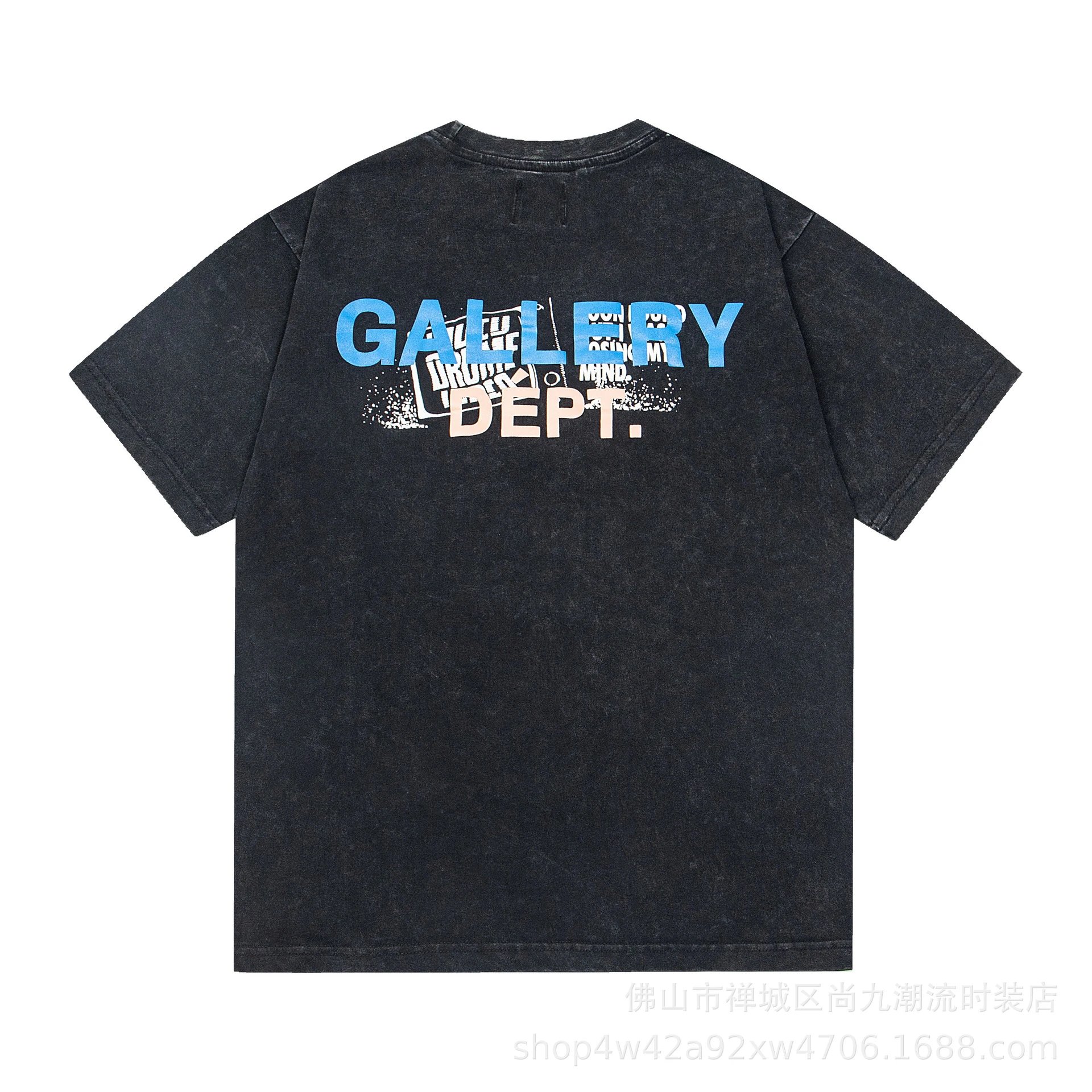 Design New World Skull Graphic Black T-Shirt - 23