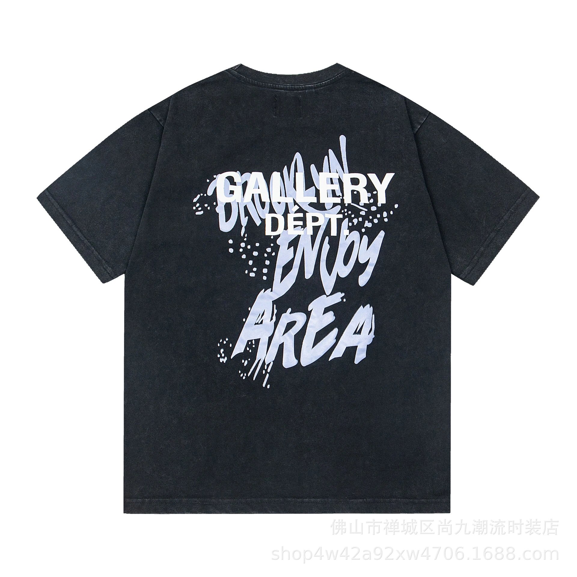 Design New World Skull Graphic Black T-Shirt - 7