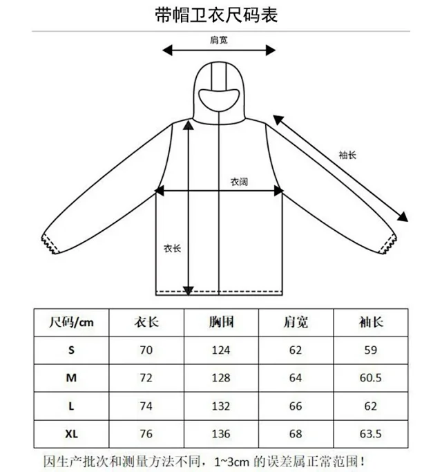 SP5DER Hoodies & Sweatshirts Graphic Pullover Hoodie product detail image 2