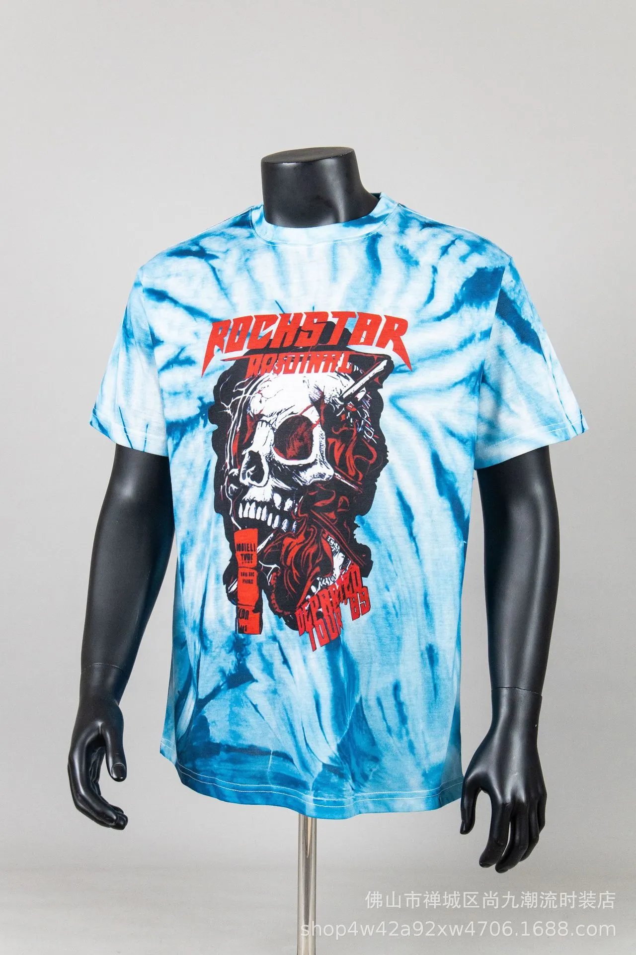 Design New World Skull Graphic Black T-Shirt - 16