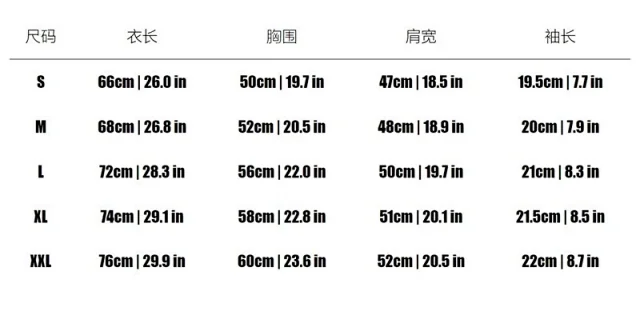 Stüssy T-Shirts Eight Ball graphic short-sleeve T-shirt product detail image 1
