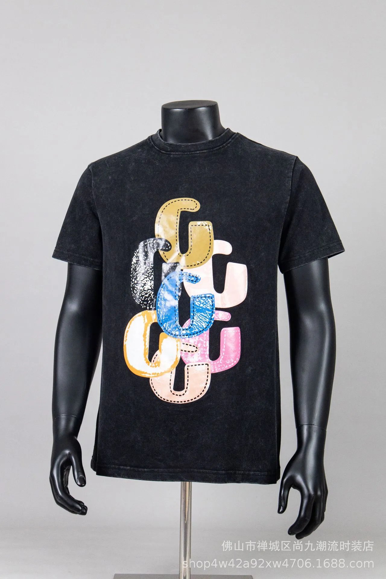 Design New World Skull Graphic Black T-Shirt - 20