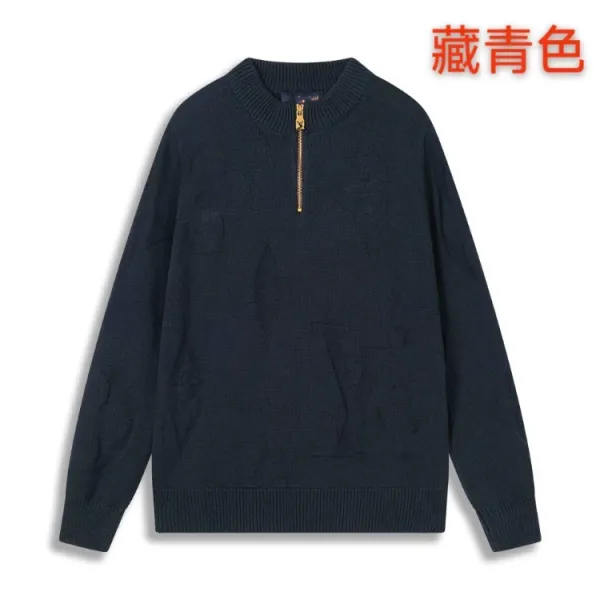 Design Knit Sweater with Pixelated Logo and Sleeve Motifs Gray - 6