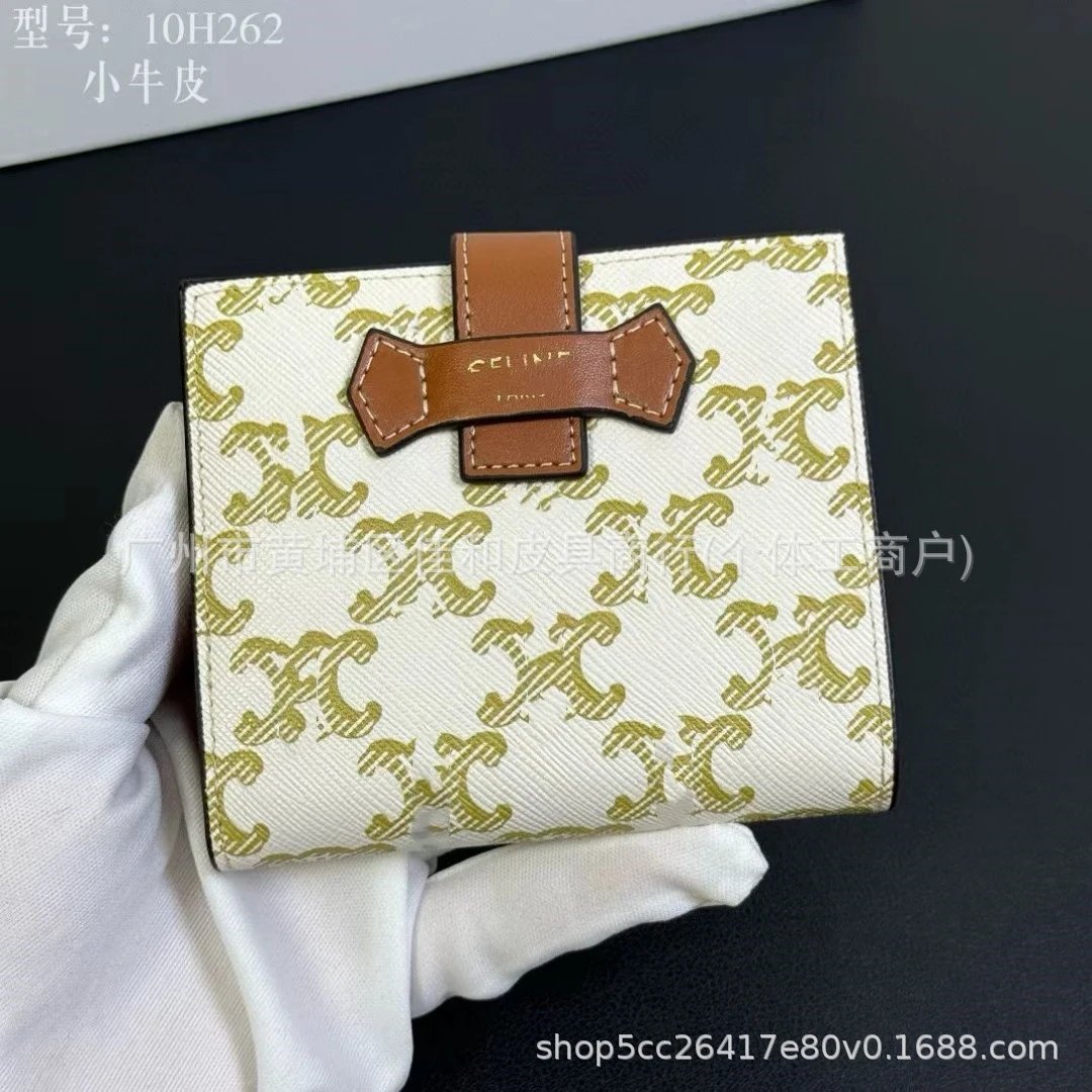 白花【带礼盒】