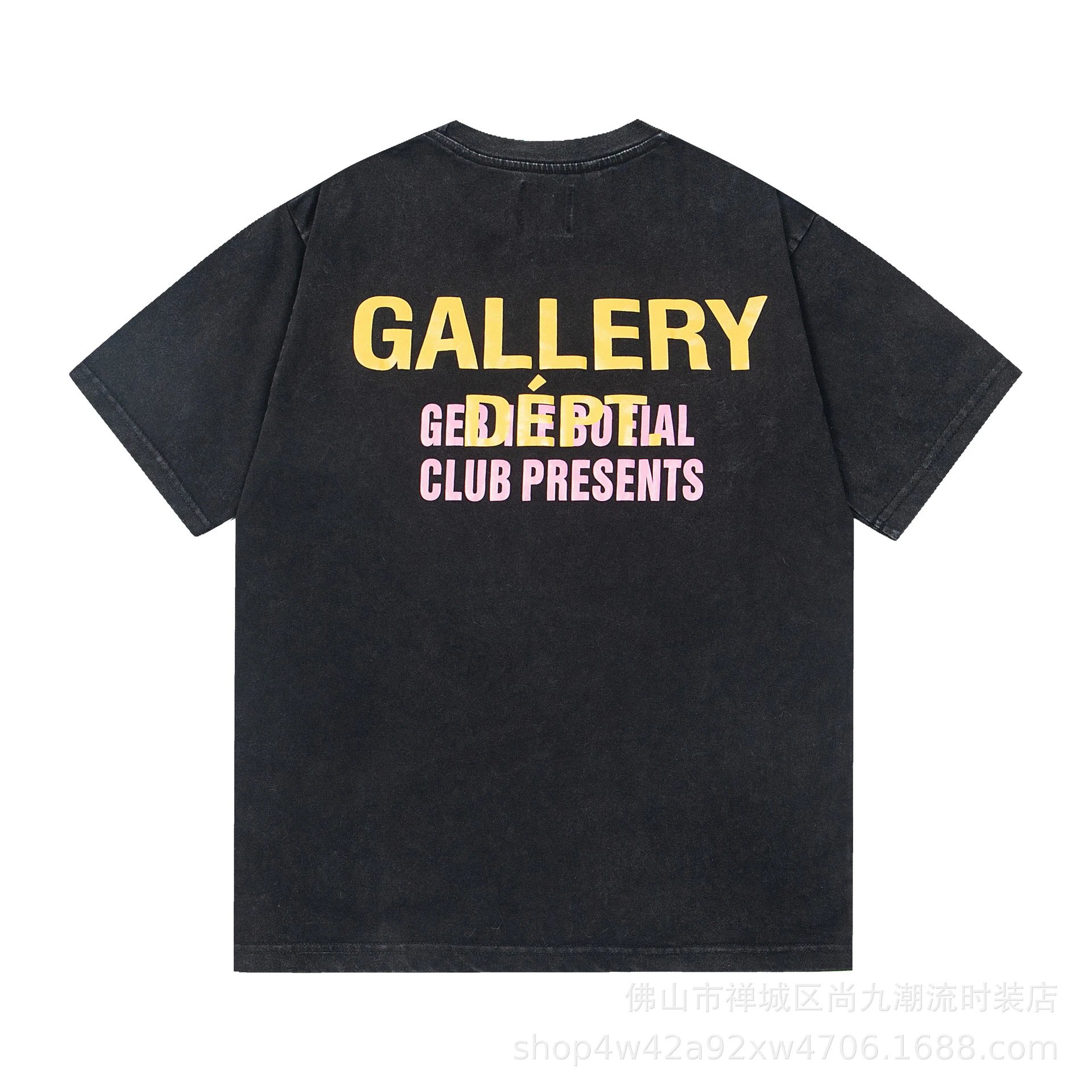 Design New World Skull Graphic Black T-Shirt - 26